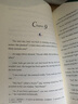 贈(zèng)英文音頻迪士尼同名電影有聲小說(shuō) 瘋狂動(dòng)物城 中英雙語(yǔ)版讀物 中文英文全彩色迪士尼出品彩虹書大電影小學(xué)中學(xué)生閱讀 曬單實(shí)拍圖