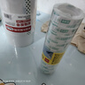 得力（deli） 膠帶學生用細窄透明膠帶強粘透明膠布1.8cm1.2寬改錯題粘錯字手工膠帶兒童膠紙 【12mm】12卷（易撕高透明） 曬單實拍圖