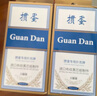 勝旅 摜蛋專用撲克牌10幅裝【全國(guó)八倉(cāng)發(fā)貨】 雙面布紋黑芯紙長(zhǎng)牌  曬單實(shí)拍圖