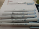 斑馬牌 (ZEBRA)雙頭柔和熒光筆 mildliner系列單色劃線記號筆 學生標記筆 WKT7 柔和蘇打藍 曬單實拍圖