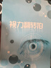 慧安明 可反轉(zhuǎn)拍視力訓練卡雙面蝴蝶鏡兒童視力調(diào)節(jié)鏡兒童弱視散光矯正視力訓練器 正負自動調(diào)節(jié)鏡 ±200度 曬單實拍圖
