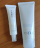 珂潤(rùn)（Curel）保濕2號(hào)水8ml+保濕乳液8ml+保濕乳霜4g 小包裝體驗(yàn)裝 會(huì)員專享 曬單實(shí)拍圖