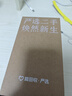 Apple蘋果iPhone16/15/14/13/12pro/max系列 二手手機(jī)內(nèi)存以質(zhì)檢報(bào)告為準(zhǔn) 蘋果 iPhone XS 曬單實(shí)拍圖