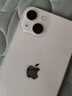 適用蘋(píng)果后蓋玻璃iPhone8p/xr/xs/xsmax/11pm/12/13/14防摔后玻璃 大孔玻璃送工具包 蘋(píng)果13粉色 曬單實(shí)拍圖