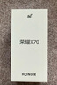 榮耀X70 8+256 幻夜黑 金標(biāo)十面抗摔 8300mAh青海湖電池 IP69防水 榮耀綠洲護眼屏 AI手機 國家補貼 曬單實拍圖