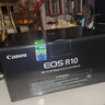 佳能（Canon）EOS R10 輕量高性能數(shù)碼微單相機(jī) 18-45標(biāo)準(zhǔn)變焦鏡頭套裝（約23張每秒連拍/4K短片） 曬單實(shí)拍圖