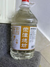 榮潭燒坊醬香老酒貴州桶裝白酒純糧食醬香型53度散酒高粱酒泡藥酒散裝酒 53度 5L 1桶 酒廠(chǎng)二號坤沙酒 曬單實(shí)拍圖