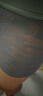 莫代爾冰絲男士?jī)?nèi)褲男輕薄透氣速干平角褲透明薄款性感個(gè)性鏤空潮流褲頭 自選顏色下單留言或聯(lián)系客服 3條 2XL 曬單實(shí)拍圖