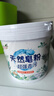 天然皂粉洗衣粉10斤大桶裝薰衣草強力去污留香批發(fā)大桶實惠裝濃縮 5斤桶裝【送勺子】 曬單實拍圖