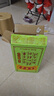 王老吉涼茶250ml*24盒綠盒裝 AI盲盒整箱中華老字號(hào)（新老隨機(jī)發(fā)貨） 曬單實(shí)拍圖