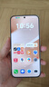 華為（HUAWEI）Pura 80 國家補(bǔ)貼15% 華為鴻蒙智能新品手機(jī) 絲絨直屏 紅楓原色影像 全新鴻蒙AI p80 絲絨白 12GB+512GB 官方標(biāo)配 曬單實(shí)拍圖