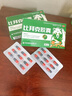 [金輝]比拜克膠囊 0.36g*18粒 3盒裝 【大藥房直發(fā)含熊膽粉】清熱解毒通便降火用于急性上火牙齦腫痛正品口腔潰瘍組合 90%顧客選擇 曬單實(shí)拍圖