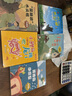 四季書香一升二 小鯉魚跳龍門小鯉魚跳龍門 小鯉魚跳龍門 小貓釣魚 浙江少年兒童出版社 讀讀童話故事歪腦袋木頭樁 小狗的小房子 孤獨(dú)的小螃蟹升級(jí)版 一只想飛的貓驕傲貓的成長(zhǎng)蛻變 小鯉魚跳龍門小貓釣魚 【 曬單實(shí)拍圖
