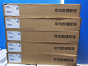 華為數(shù)通智選全千兆交換機24口千兆電口S100-24TR非網(wǎng)管網(wǎng)線分線器以太網(wǎng)絡分流集線器16口家用企業(yè)級 曬單實拍圖