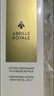 嬌蘭（Guerlain）帝皇蜂姿蜂皇水精粹液150ml補(bǔ)水保濕精華水護(hù)膚生日禮物送女友 曬單實(shí)拍圖