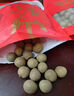 草木方桂圓干500g 福建莆田特產(chǎn) 嚴(yán)選7A特大果 龍眼干新貨桂圓肉帶殼 曬單實拍圖