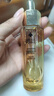 嬌蘭（Guerlain）帝皇蜂姿煥活復(fù)原蜜30ml*2 面部護(hù)膚品精華 七夕禮物送女友 曬單實(shí)拍圖