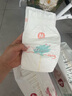 好奇（Huggies）皇家小龍褲紙尿褲中號M46(6-11kg)超薄透氣尿不濕 曬單實拍圖