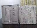 九軒 水滸后傳 連環(huán)畫小人書 共10集 50開小精合訂本 共2冊 陳光華 繪 黑龍江美術(shù)出版社 曬單實(shí)拍圖