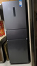 美的（Midea）三門(mén)249家用電冰箱小型三開(kāi)門(mén)風(fēng)冷無(wú)霜變頻一級(jí)能效多門(mén)宿舍租房以舊換新MR-249WTPE【國(guó)家補(bǔ)貼】 曬單實(shí)拍圖