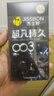 杰士邦避孕套超凡持久003液態(tài)延時(shí)10只安全套套超薄男專(zhuān)用計生成人用品 曬單實(shí)拍圖