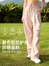 VVC成毅同款防曬褲女闊腿褲女新款夏季高腰寬松直筒戶外休閑褲 冰霧粉 M 【160-165cm 50-60kg】 曬單實(shí)拍圖