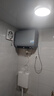海爾（Haier）智家出品Leader【咨詢客服享補(bǔ)貼】懶人扁桶熱水器F1PRO電熱水器60升雙膽速熱小尺寸鎂棒免更換 60L 2200W 超一級節(jié)能F1PRO 曬單實(shí)拍圖