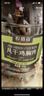 農香森 五香風(fēng)干雞胸肉干500g罐裝雞肉干肉條減零食低耐嚼卡脂即食解饞 曬單實(shí)拍圖