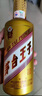 茅臺 金王子 醬香型白酒 53度 500ml 單瓶裝 曬單實(shí)拍圖
