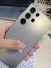 三星【價(jià)保11.11】Samsung Galaxy S24 Ultra AI手機 2億像素 第三代驍龍8 拍照手機 12GB+256GB 鈦灰 曬單實(shí)拍圖