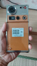 努比亞（nubia）Z70S Ultra攝影師版 國家補貼 真全面屏 16+512GB 熔金 驍龍8至尊版 6600mAh 游戲AI手機【蘇超】 曬單實拍圖