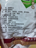 朱氏朱福記25年新貨山東特產(chǎn)烤熟五香蒜香奶香原味多味花生米休閑零食 【五香+蒜香】 250g*4袋 曬單實(shí)拍圖