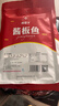 楊矮子 醬板鴨湖南常德特產(chǎn)辣醬鴨正宗板鴨鴨肉類(lèi)零食鹵味美食小吃320g 香辣味 曬單實(shí)拍圖