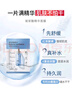 韓后面膜 玻尿酸煙酰胺精華面膜30片 補水保濕舒緩提亮免洗護膚品男女 曬單實拍圖