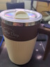 米小舒全自動(dòng)攪拌杯磁力電動(dòng)咖啡杯可充電316不銹鋼沖豆漿奶粉水杯新款 米色【溫度顯示+強勁動(dòng)力】 450ml 曬單實(shí)拍圖
