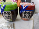 元池泡菜延邊辣白菜韓式風(fēng)味朝鮮族下飯菜罐裝咸菜 【辣白菜+小黃瓜】 組合裝 曬單實(shí)拍圖