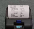 新北洋（SNBC）BTP-P39Plus順豐快遞打印機便攜式手機藍牙打印機快遞面單打印機中通郵政德邦韻達快遞熱敏打印機 推薦*P39plus【順豐丨JD丨德邦】京倉次日達 曬單實(shí)拍圖