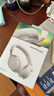 Bose QuietComfort 消噪耳機(jī)Ultra 頭戴式無線藍(lán)牙主動(dòng)降噪耳機(jī)700升級(jí)博士bose耳機(jī) 消噪耳機(jī)Ultra-晨霧白 曬單實(shí)拍圖