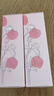 嘉媚樂(lè )（CAMENAE）玫瑰保濕提亮純露花水爽膚水噴霧補水 玫瑰提亮保濕純露60ml*2 曬單實(shí)拍圖