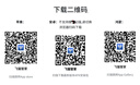 飛貓M1 移動免插卡隨身wifi6三網(wǎng)通便攜式熱點4g路由器車載無線熱點上網(wǎng)卡托筆記本上網(wǎng)寶2024新款 曬單實拍圖