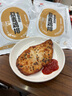 嘉之派藜麥無抗雞排半成品雞胸肉兒童無添加早餐炸雞扒輕食空氣炸鍋食材 100g*10袋 【無抗生素】進(jìn)口藜麥·雞排 曬單實(shí)拍圖