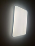 美的（Midea）吸頂燈客廳燈led燈具臥室燈語(yǔ)音智能調(diào)光IP40防塵防蚊蟲(chóng)全光譜A1 三段調(diào)色|140W客廳燈|三防 曬單實(shí)拍圖