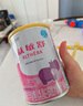 雀巢健康科學(xué)肽敏舒 含乳糖 乳蛋白深度水解配方粉 0-12月適用 正品保證 400g 曬單實(shí)拍圖