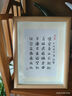 十久中考勵志書(shū)法桌面擺件自律堅持相框裝飾品鼓勵學(xué)生定制字畫(huà)禮物 定制【留言會(huì )在聯(lián)系客服】1 8寸【可擺可掛，推薦款】 曬單實(shí)拍圖