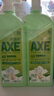 斧頭牌（AXE）花茶護(hù)膚洗潔精1.18kg*2瓶茉莉茶香祛油不傷手新老包裝隨機(jī)發(fā)貨 曬單實(shí)拍圖