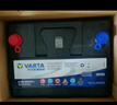 瓦爾塔（VARTA）京東養(yǎng)車汽車電瓶蓄電池啟停EFB H5十代雅閣思域CRV1.5冠道XRV 曬單實拍圖