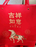 八馬茶業(yè)烏龍茶 安溪鐵觀音清香型特級392g 禮盒裝茶葉 送禮 曬單實拍圖