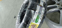 玲瓏輪胎汽車輪胎 CrossWind HP010 205/65R15 94H適配帝豪 瑞風M3 曬單實拍圖