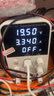 wanptek固測WPS3010B 可調(diào)直流穩(wěn)壓電源30V10A手機(jī)筆記本維修開關(guān)電源 曬單實(shí)拍圖