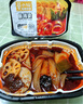 莫小仙自熱小火鍋6盒組合裝1800g方便速食重慶懶人麻辣快餐出游露營野餐 曬單實拍圖